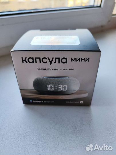 Умная колонка VK Капсула Мини с Марусей