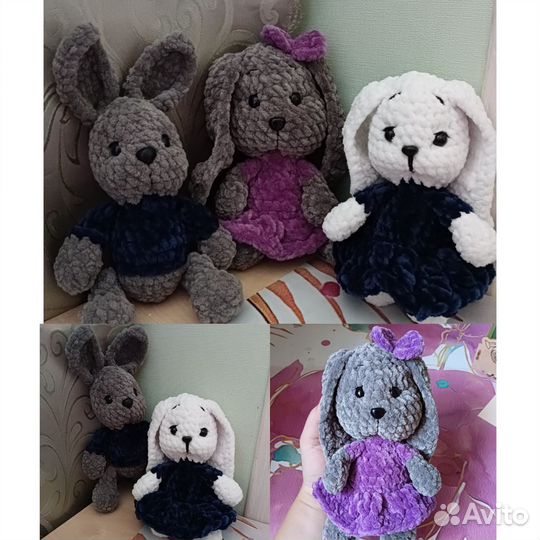 Мягкая игрушка