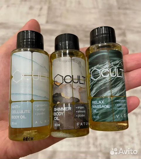 Масло для тела шиммер 50мл набор