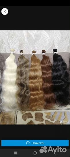 Биопротеиновые волосы