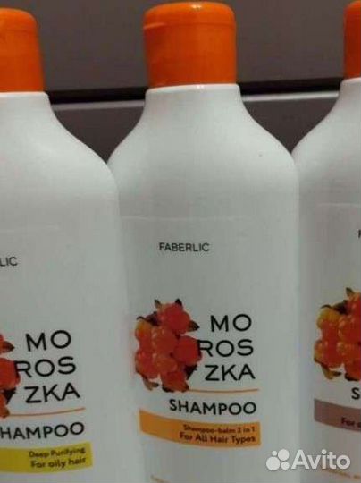 Шампунь для волос