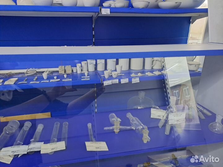 Лабораторная посуда в ассортименте