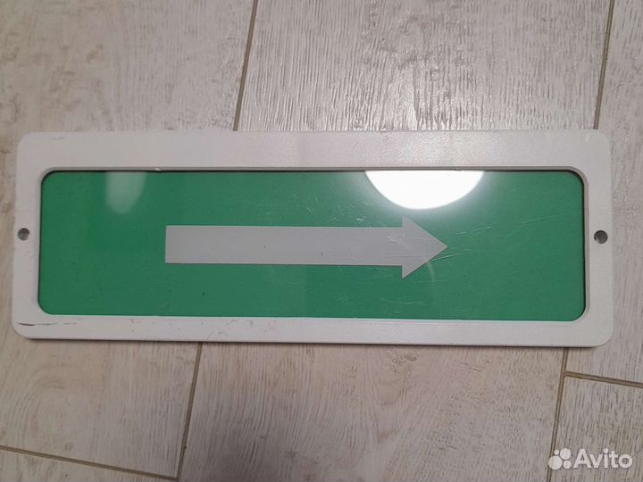 Таблички пожарные