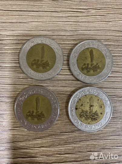 Монеты и купюры Японии Китая Египта Кореи