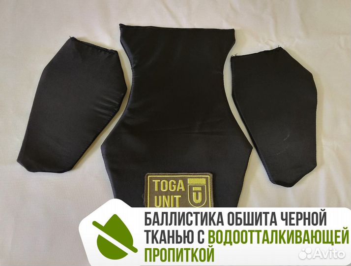 Баллистика в напашник Клевер