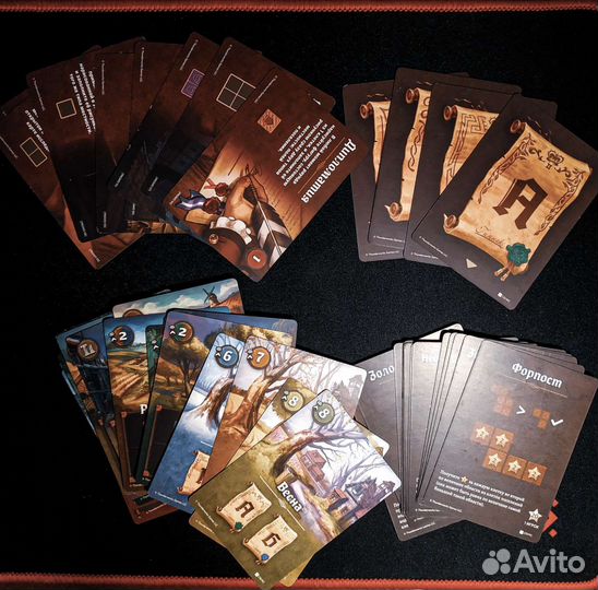 Настольные игры Картографы