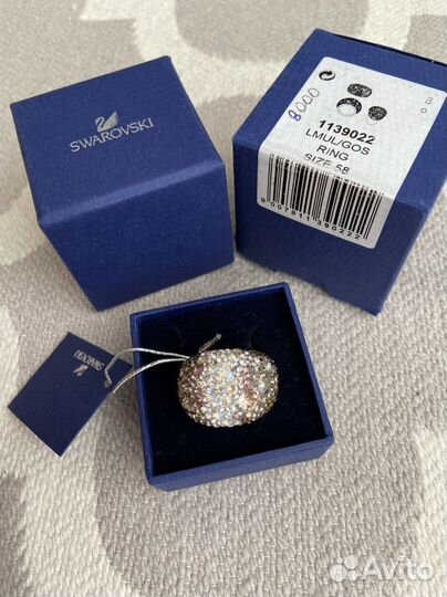 Золотое кольцо