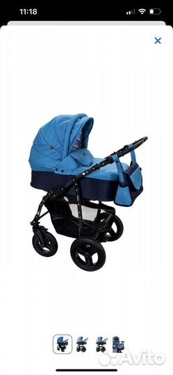 Коляска-люлька SevillaBaby Mirra