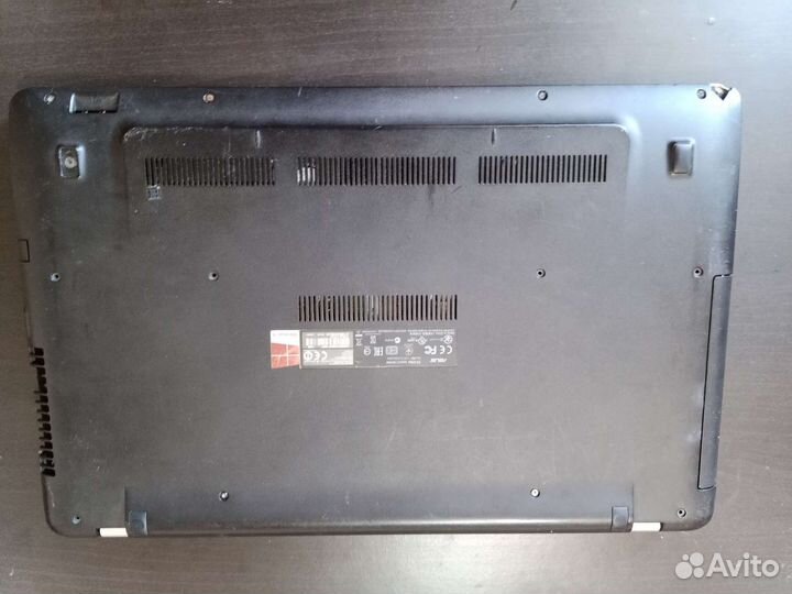 Игровой ноутбук i7 17