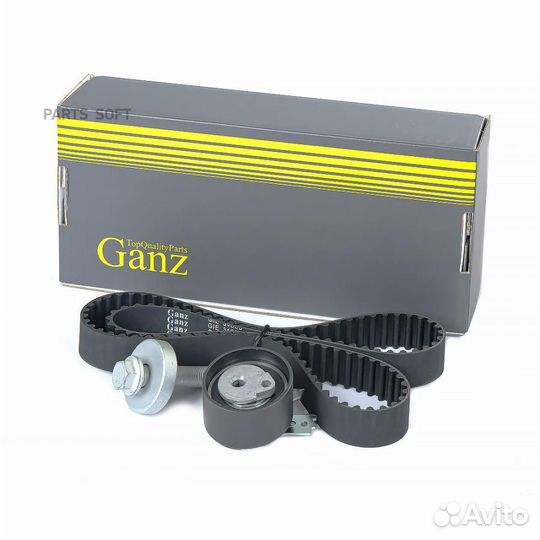 Ремкомплект грм