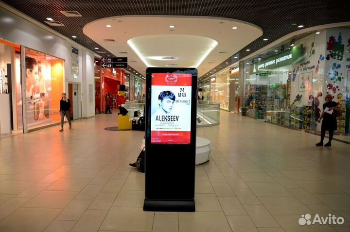 Готовый бизнес с поддержкой и рекламой