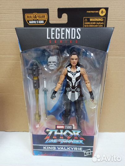 Фигурка Marvel Legends King Valkyrie