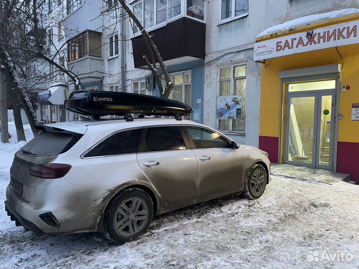 Автобокс Inno New Shadow 16 на KIA Ceed SW