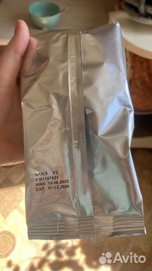 Nan optipro 3 пакетик