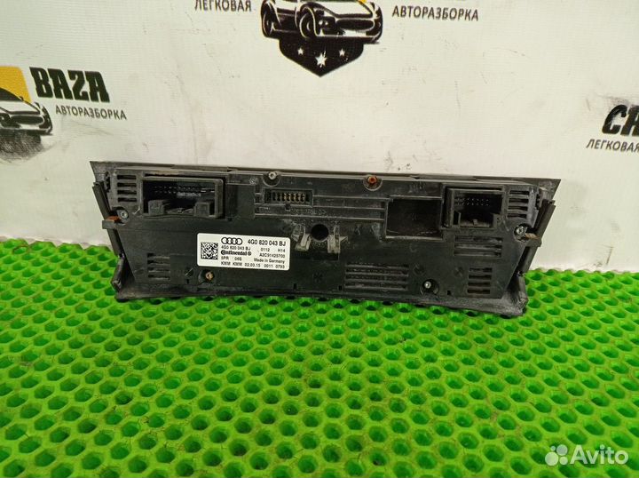 Блок управления климат-контролем