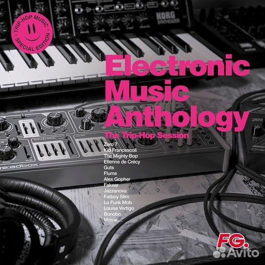 Сборник / Electronic Music Anthology – The Trip Ho