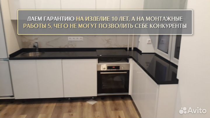 Столешница на кухню из камня мрамора метр