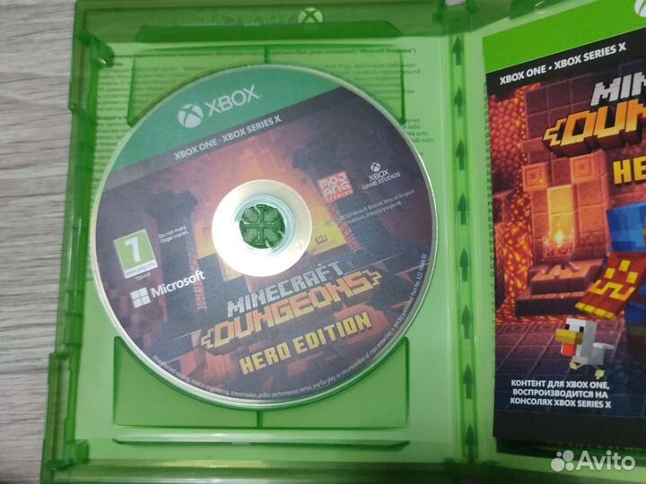 Игра на xbox One