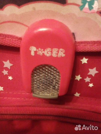 Рюкзак Тайгер школьный для девочки