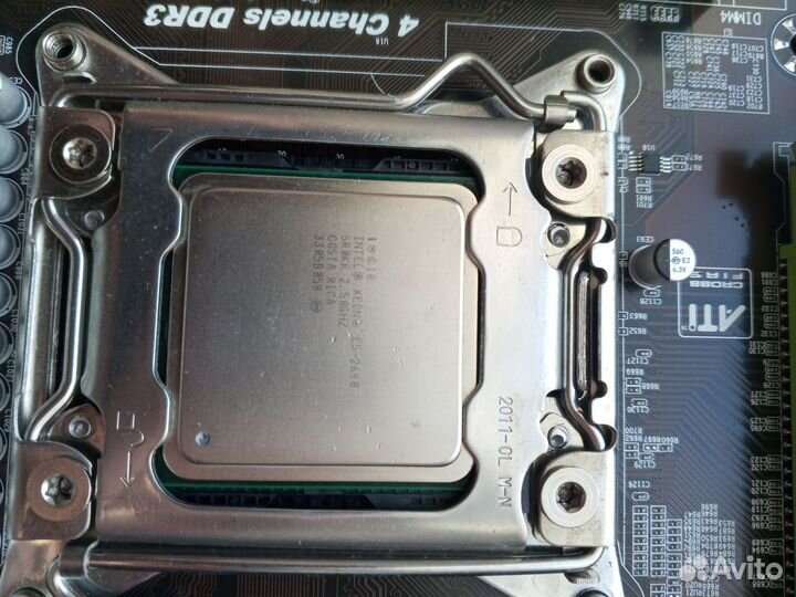 Материнская плата lga 2011 x79