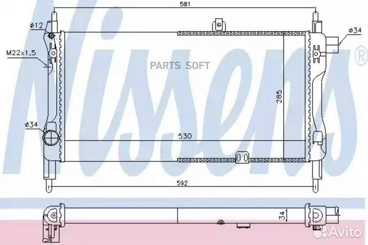 Радиатор охлаждения двс opel kadett VAN (1985) 1.3