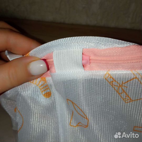 Новый мешок для стирки