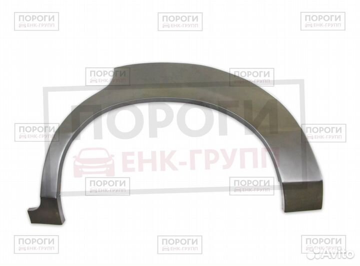 Задняя арка Chrysler Saratoga Dodge Spirit I и дру