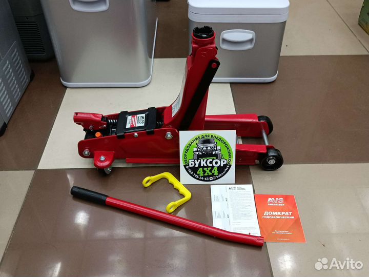 Домкрат подкатной 3т (новые)