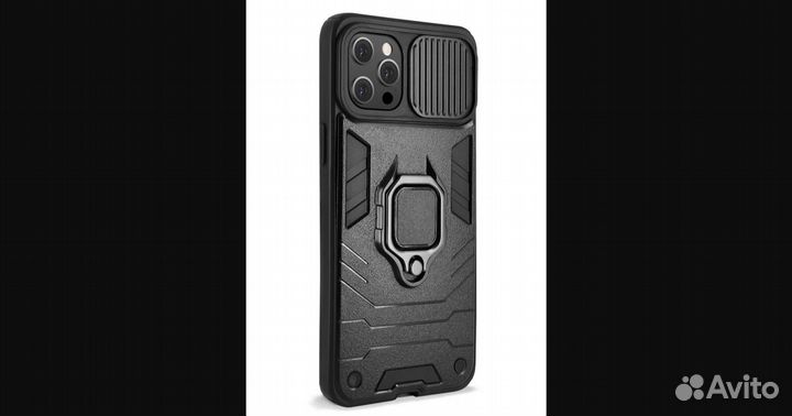 Чехол бронированный для Apple iPhone 12 Pro max (6