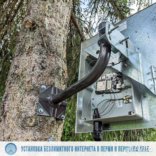 Беспроводной безлимитный 4G интернет за город