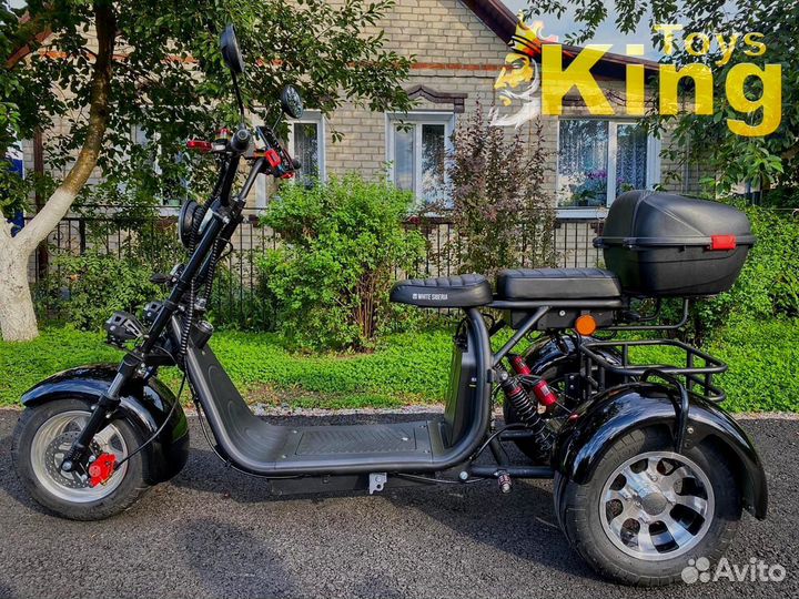 Электроскутер WS-Pro Trike 3000W