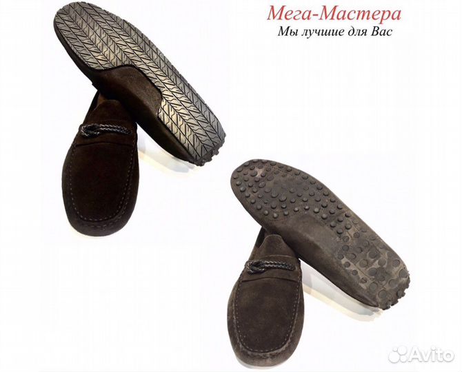 Ремонтные и реставрационные работы по обуви