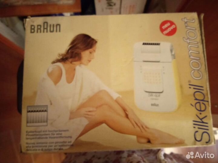 Депилятор braun