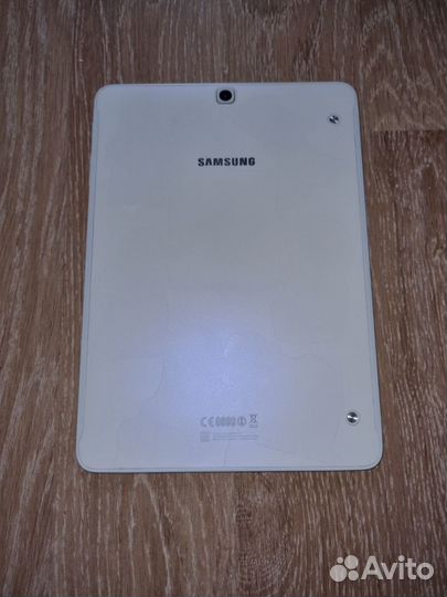 Samsung galaxy tab s2 9.7 LTE