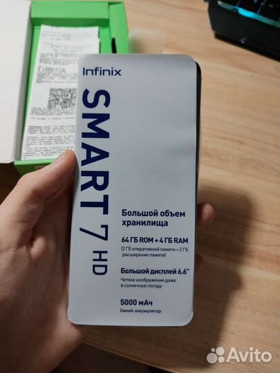 Телефон infinix smart 7 HD