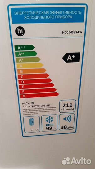 Холодильник бу