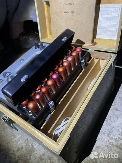 Комплект индивидуальных дозиметров кид 10