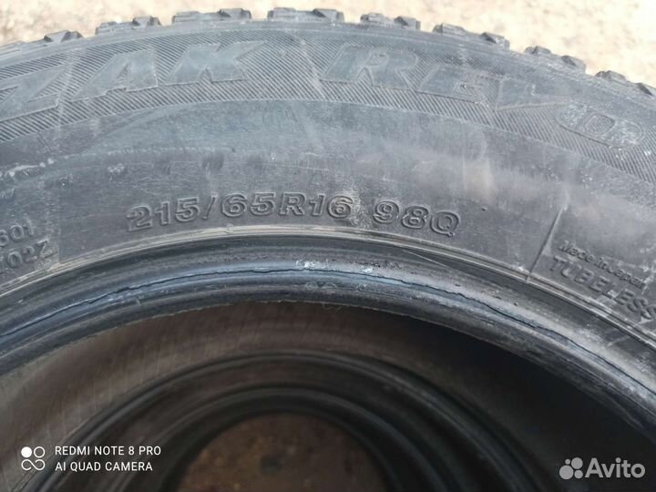 Bridgestone Blizzak Revo 696 215/65 R16