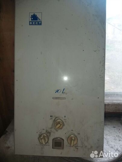 Газовый проточный водонагреватель