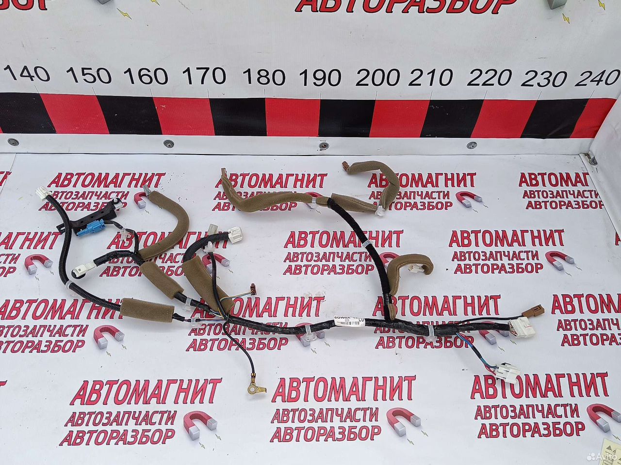 Электропроводка Инфинити QX80 Z62