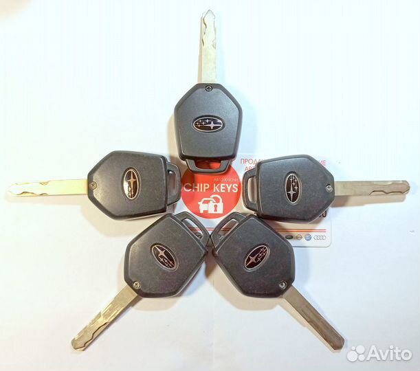 Ключи зажигания Subaru Forester / Б.У. 5 штук