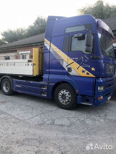 Перевозки длиномер