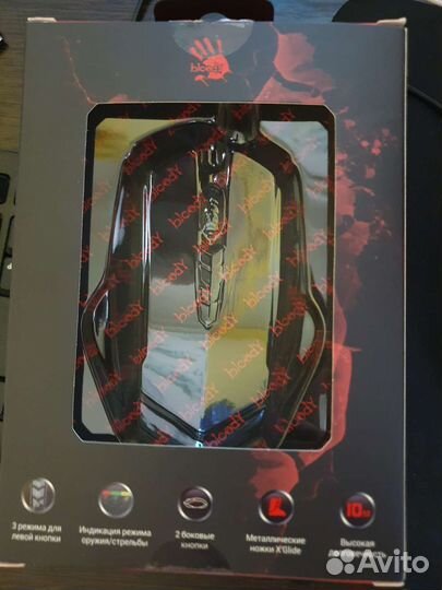 Игровая мышь Bloody V8