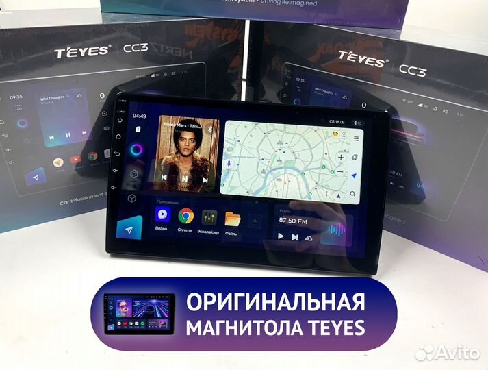 Teyes CC3 3/32 для Киа Рио Икс-Лайн