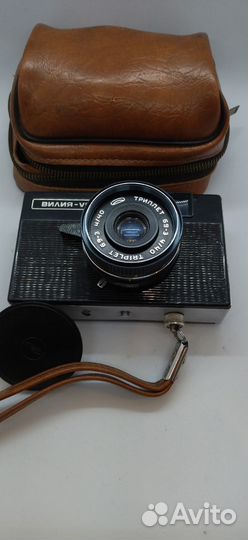 Фотоаппарат вилия СССР рабочий