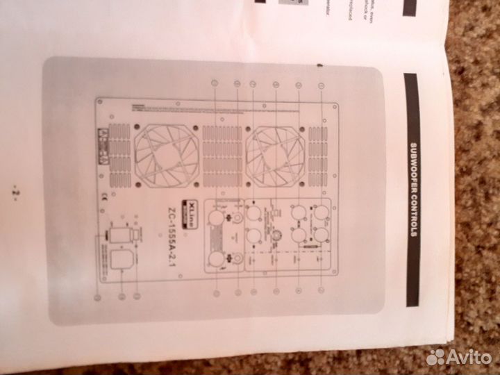 Сабвуфер активный и пассивные