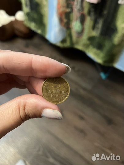 Монеты СССР