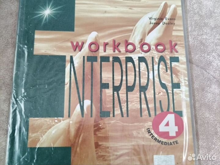 Enterprise 4 intermediate