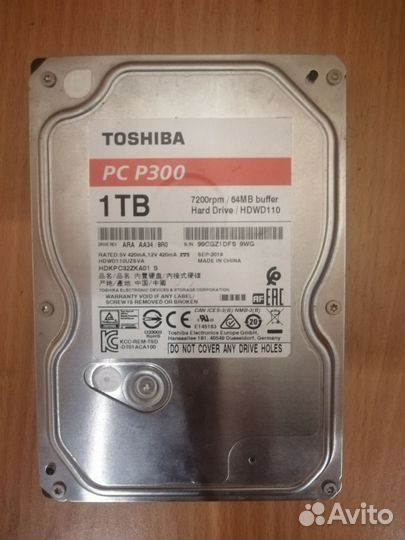 Жесткий диск, корпус и блок питания