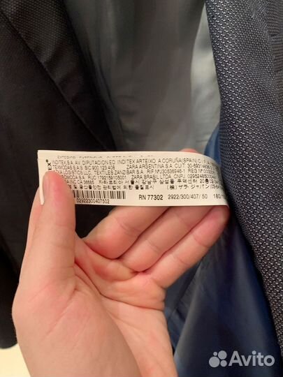 Пиджак мужской zara